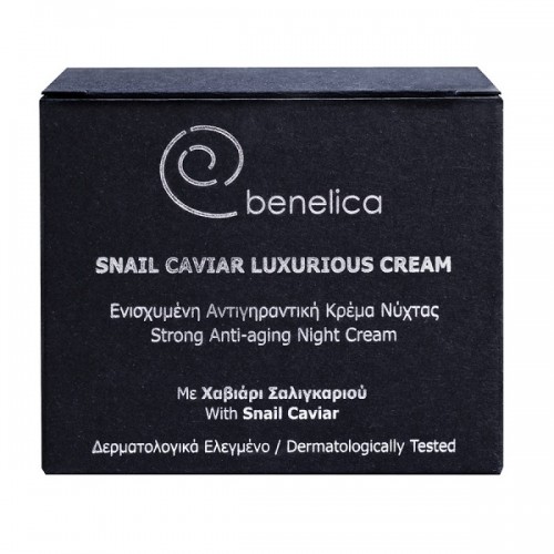 BENELICA SNAIL CAVIAR LUXURIOUS CREAM 50ML