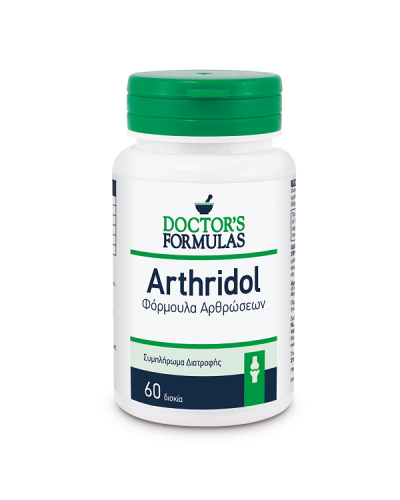 DOCTORS FORMULAS ARTHRIDOL 60tabs