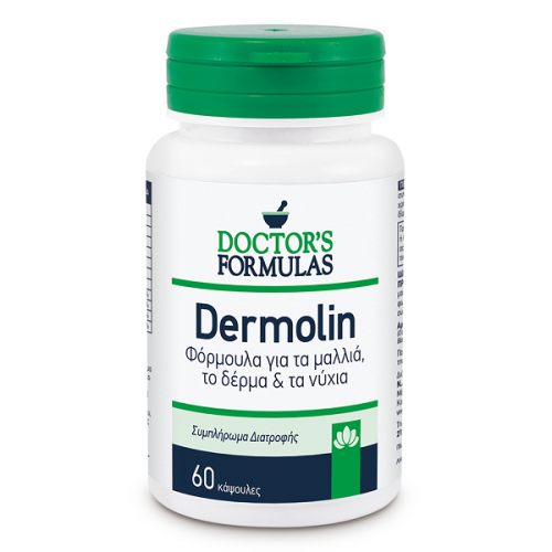 DOCTORS FORMULAS DERMOLIN 60caps