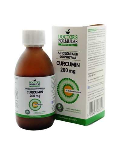 DOCTORS FORMULAS CURCUMIN 200MG 225ML