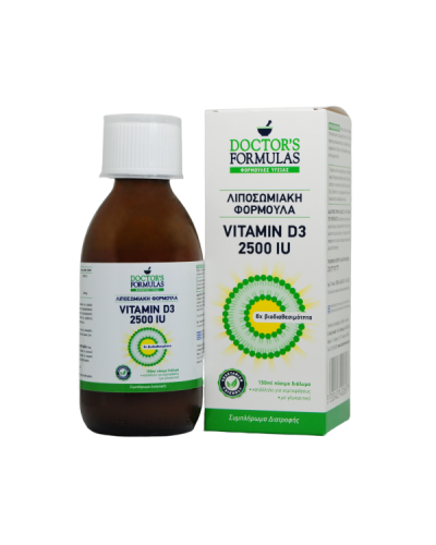 DOCTORS FORMULAS LIPOSOMAL VITAMIN D3 2500IU 150ML