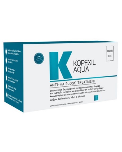 LAVISH CARE KOPEXIL AQUA ANTI-HAIR LOSS TREATMENT 10τμχ x 10ml