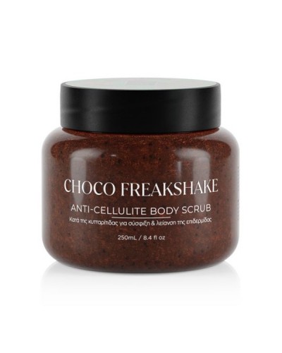 LAVISH CARE BODY SCRUB CHOCO FREAKSHAKE 250ml