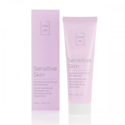 SENSITIVE SKIN SOOTHING FACIAL SCRUB WITH ALLANTOIN 50ml