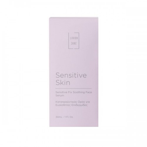 LAVISH CARE SENSITIVE SKIN SOOTHING FACE SERUM 30ml