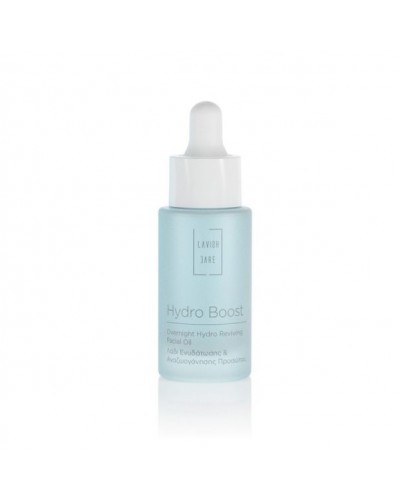 LAVISH CARE HYDRO BOOST OVERNIGHT HYDRO REVIVING FACIAL OIL 30ml