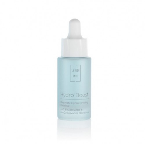LAVISH CARE HYDRO BOOST OVERNIGHT HYDRO REVIVING FACIAL OIL 30ml LAVISH CARE HYDRO BOOST OVERNIGHT HYDRO REVIVING FACIAL OIL 30ml