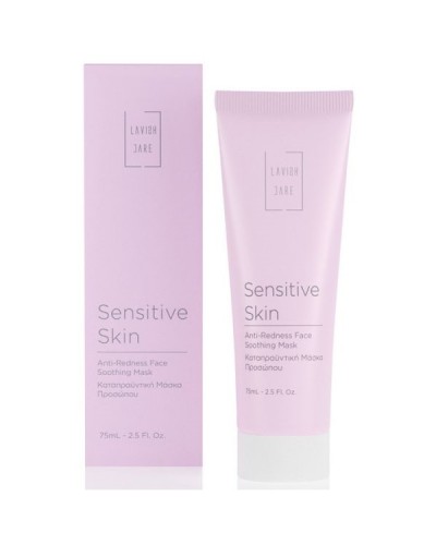 LAVISH CARE SENSITIVE SKIN SOOTHING ANTI-REDNESS FACE SOOTHING MASK 75ml