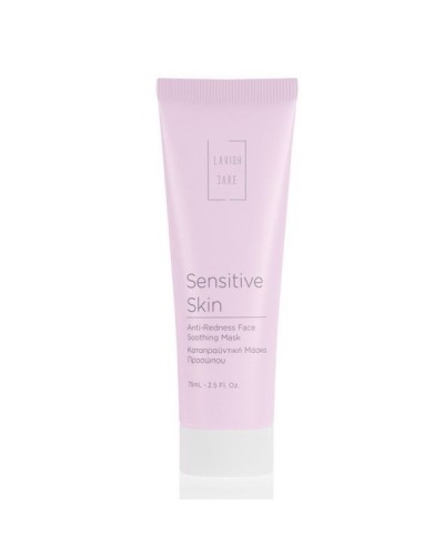 LAVISH CARE SENSITIVE SKIN SOOTHING ANTI-REDNESS FACE SOOTHING MASK 75ml