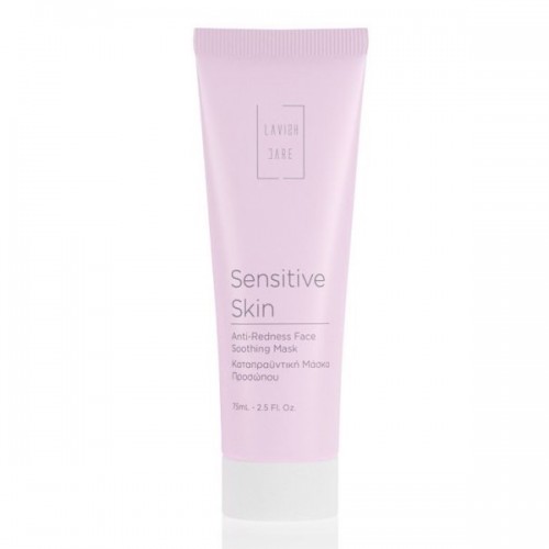 LAVISH CARE SENSITIVE SKIN SOOTHING ANTI-REDNESS FACE SOOTHING MASK 75ml