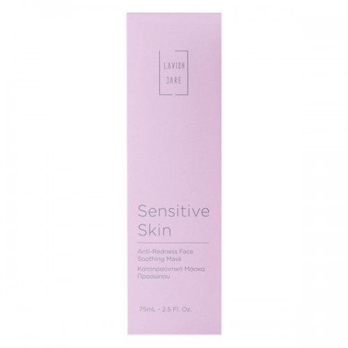 LAVISH CARE SENSITIVE SKIN SOOTHING ANTI-REDNESS FACE SOOTHING MASK 75ml