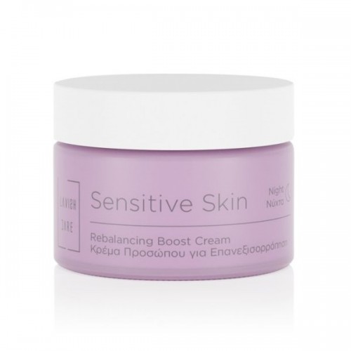 LAVISH CARE SENSITIVE SKIN REBALANCING BOOST CREAM NIGHT 50ml