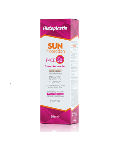 HISTOPLASTIN SUN PROTECTION FACE CREAM TO POWDER TINTED SPF50+ 50ML