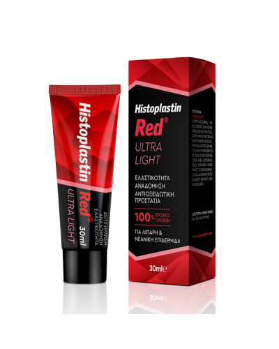 HISTOPLASTIN RED ULTRA LIGHT TEXTURE 30ML