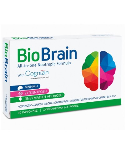 BIO BRAIN 30caps