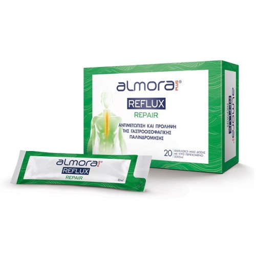 ALMORA PLUS REFLUX REPAIR 20 ΦΑΚΕΛΙΔΙΑ