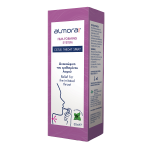 ALMORA PLUS CISTUS THROAT SPRAY 30ML