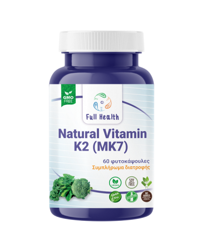 FULL HEALTH NATURAL VITAMIN K2 (MK7) 60Vcaps