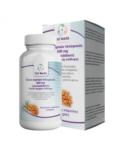 FULL HEALTH ΕΛΑΙΟ ΚΑΡΠΩΝ ΙΠΠΟΦΑΟΥΣ 600MG 60 SOFTGELS