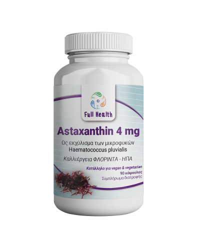 FULL HEALTH ASTAXANTHIN 4 mg 90caps