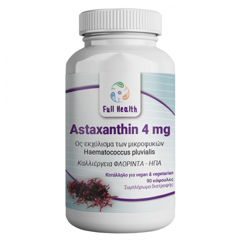 FULL HEALTH ASTAXANTHIN 4mg 90caps