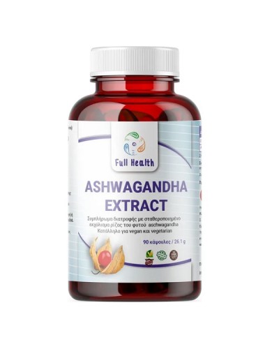 FULL HEALTH ASHWAGANDHA EXTRACT 230 MG 90CAPS