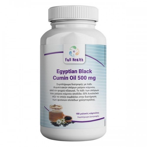 FULL HEALTH EGYPTIAN BLACK CUMIN OIL 500MG 180 SOFTGELS