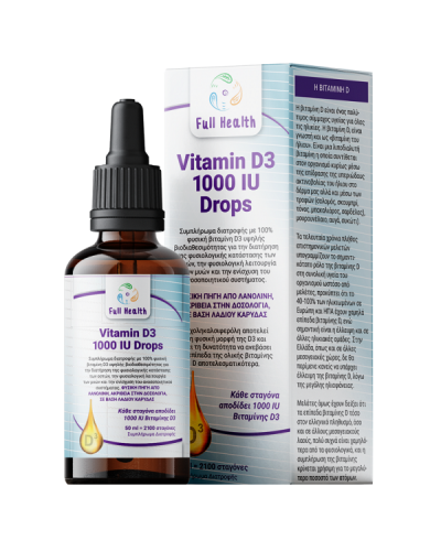 FULL HEALTH VITAMIN D3 1000IU DROPS 50ml