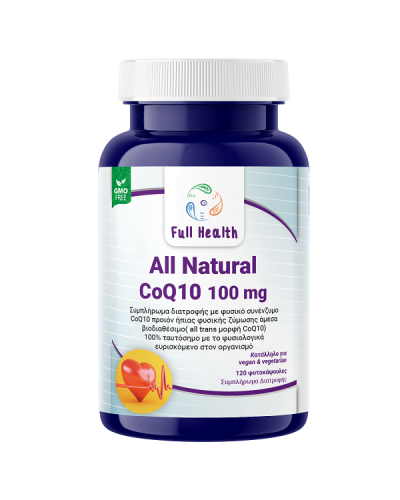 FULL HEALTH ALL NATURAL COQ10 100mg 120 Vcaps