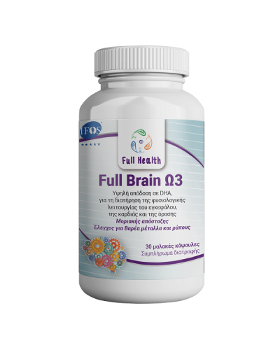 FULL HEALTH BRAIN OMEGA 3 30 softgels