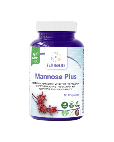 FULL HEALTH MANNOSE PLUS 80CAPS