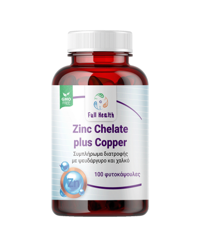 FULL HEALTH ZINC CHELATE PLUS COPPER 100 Vcaps