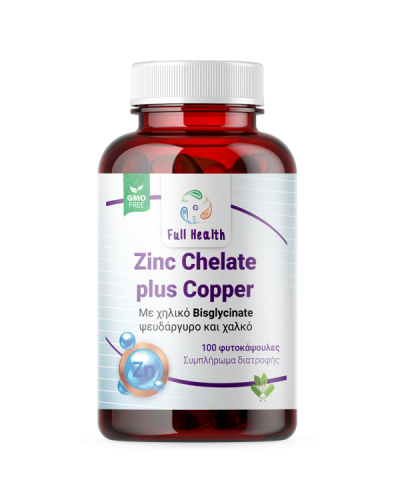 FULL HEALTH ZINC CHELATE PLUS COPPER 100Vcaps