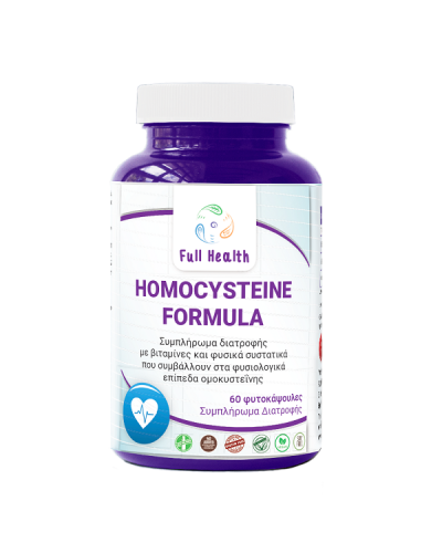 FULL HEALTH HOMOCYSTEINE FORMULA 60CAPS