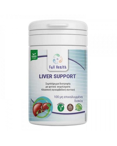 FULL HEALTH LIVER SUPPORT 100TABS