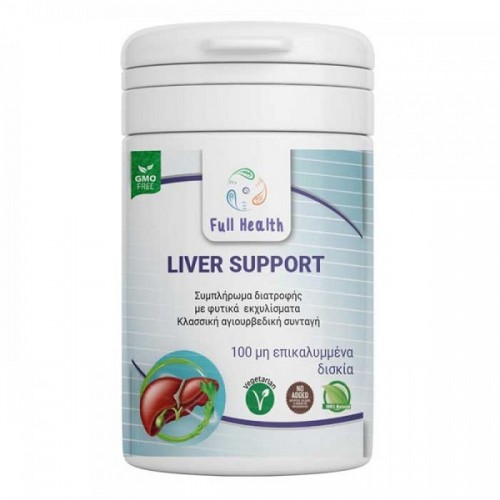 FULL HEALTH LIVER SUPPORT 100TABS