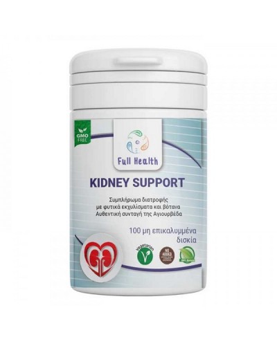 FULL HEALTH KIDNEY SUPPORT 100TABS