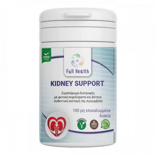 FULL HEALTH KIDNEY SUPPORT 100TABS