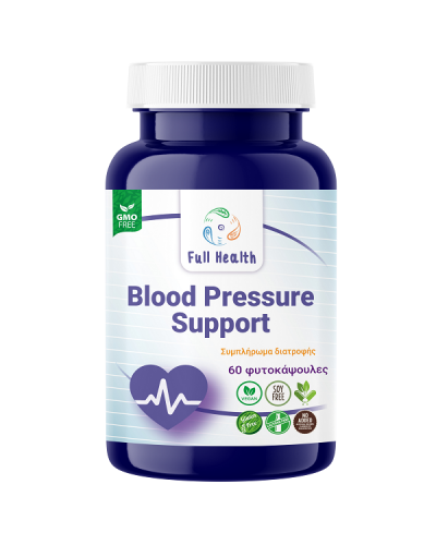 FULL HEALTH BLOOD PRESSURE SUPPORT 60 Vcaps