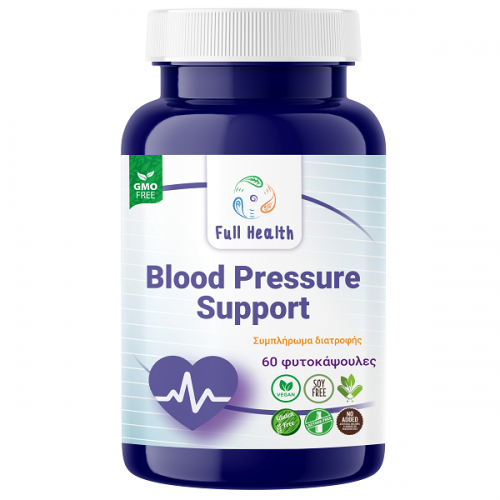 FULL HEALTH BLOOD PRESSURE SUPPORT 60 Vcaps