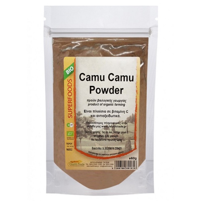 HEALTH TRADE CAMU CAMU POWDER BIO 60GR HEALTH TRADE CAMU CAMU POWDER BIO 60GR