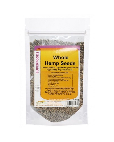 HEALTH TRADE WHOLE HEMP SEEDS 250GR