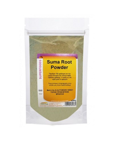 HEALTH TRADE SUMA ROOT POWDER 250GR
