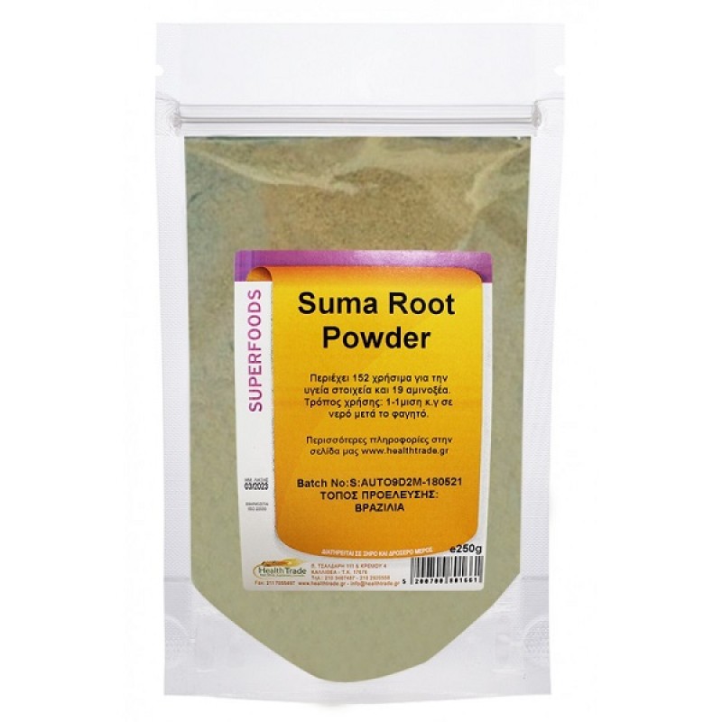 HEALTH TRADE SUMA ROOT POWDER 250GR HEALTH TRADE SUMA ROOT POWDER 250GR