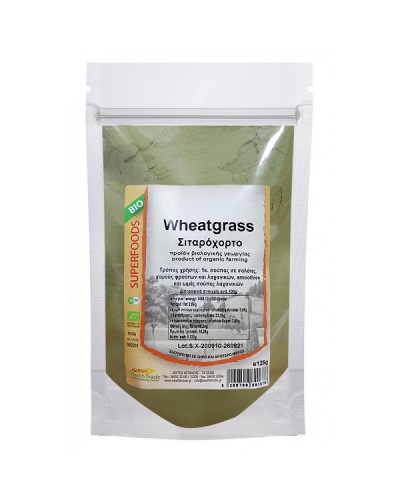 HEALTH TRADE WHEATGRASS ΣΙΤΑΡΟΧΟΡΤΟ BIO 125GR