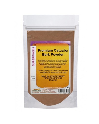 HEALTH TRADE PREMIUM CATUABA BARK POWDER 125GR