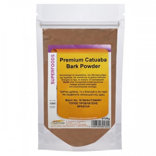 HEALTH TRADE PREMIUM CATUABA BARK POWDER 125GR HEALTH TRADE PREMIUM CATUABA BARK POWDER 125GR