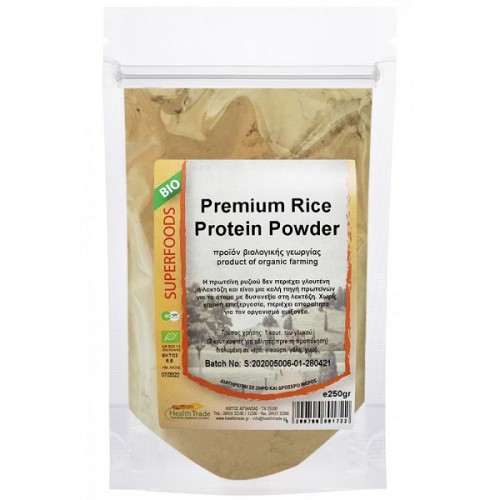 HEALTH TRADE PREMIUM RICE PROTEIN POWDER ΠΡΩΤΕΪΝΗ ΡΥΖΙΟΥ 80% BIO 250gr