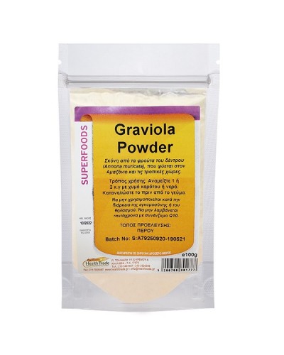 HEALTH TRADE GRAVIOLA POWDER 100GR