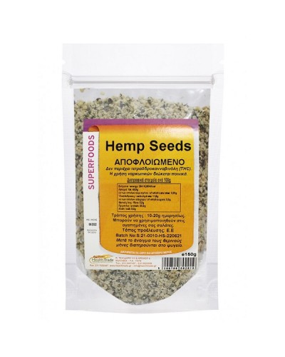 HEALTH TRADE HEMP SEEDS ΑΠΟΦΛΟΙΩΜΕΝΟ 150GR